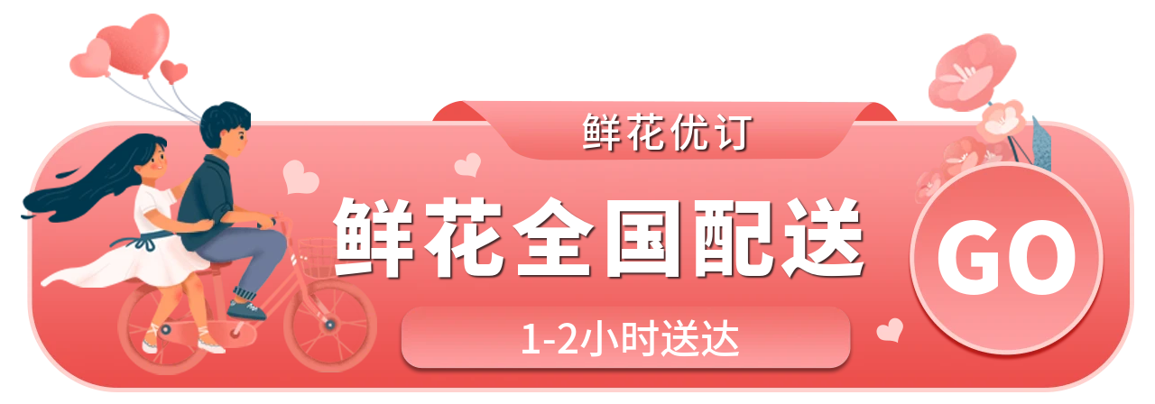 惠州某精密汽车零部件厂整线交付项目_3458